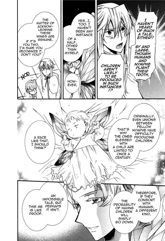 Shounen Hakaryuudo Chapter 13 page 20 - Chapter 13