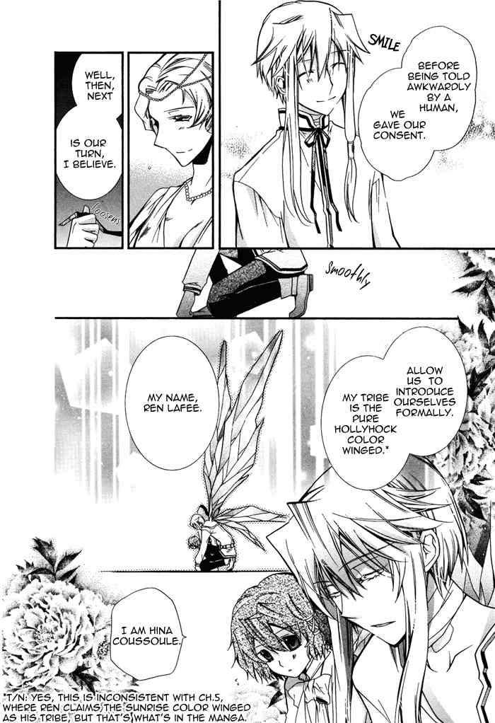 Shounen Hakaryuudo Chapter 13 page 22 - Chapter 13