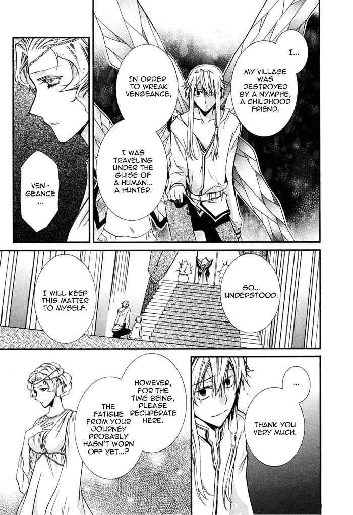 Shounen Hakaryuudo Chapter 13 page 23 - Chapter 13