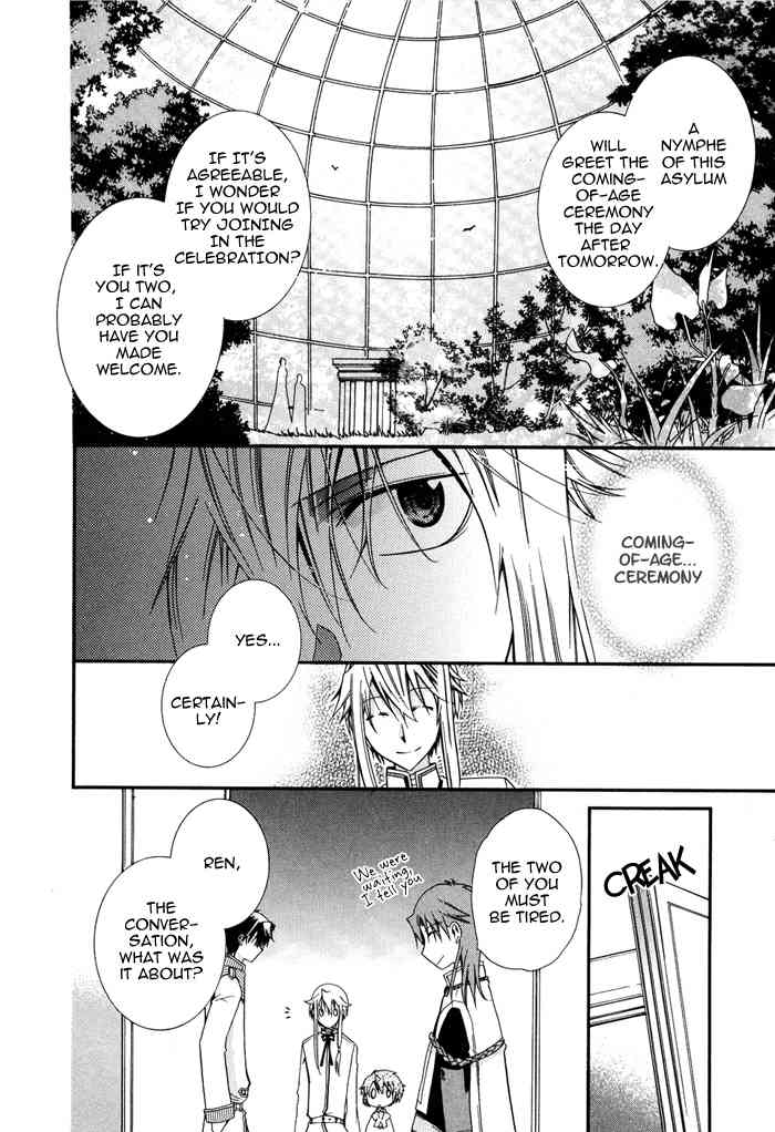Shounen Hakaryuudo Chapter 13 page 24 - Chapter 13