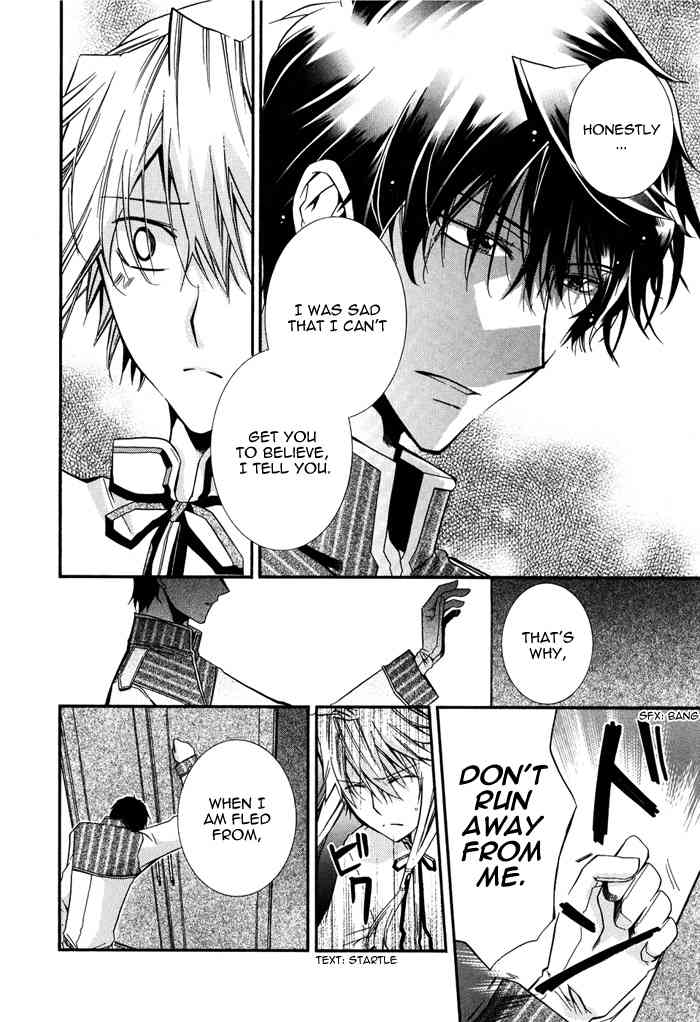 Shounen Hakaryuudo Chapter 13 page 28 - Chapter 13