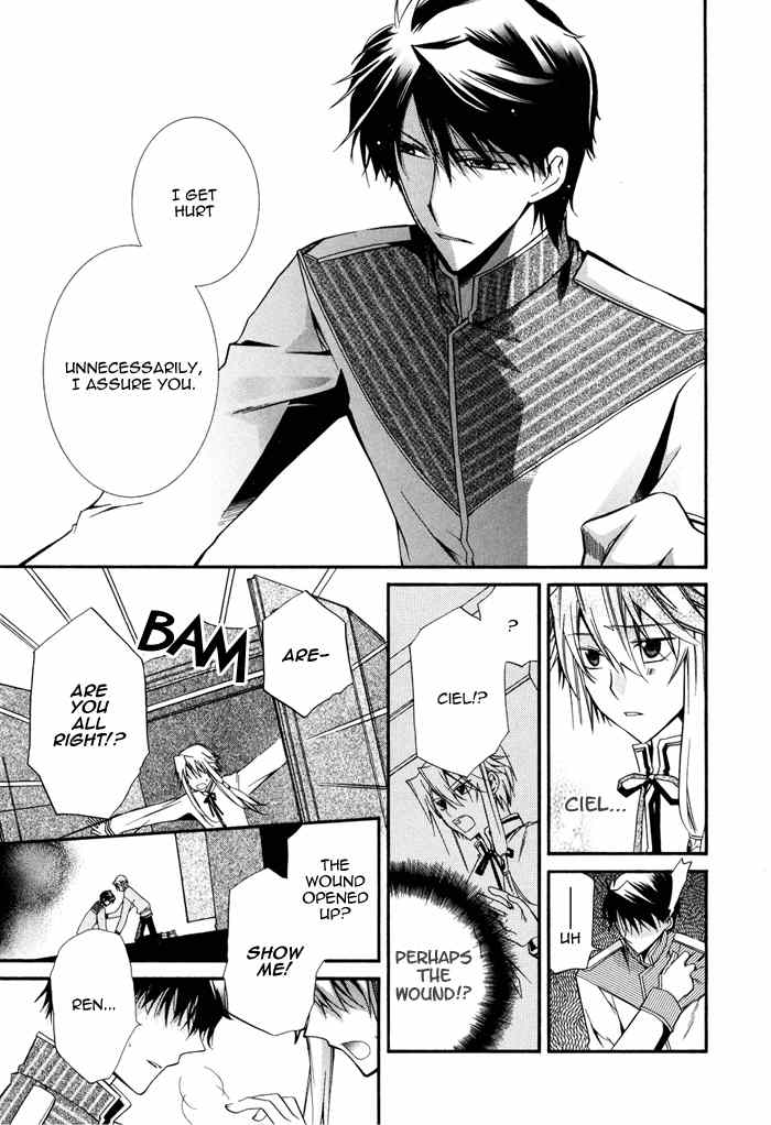 Shounen Hakaryuudo Chapter 13 page 29 - Chapter 13