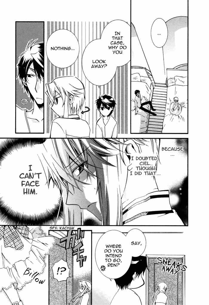 Shounen Hakaryuudo Chapter 13 page 6 - Chapter 13