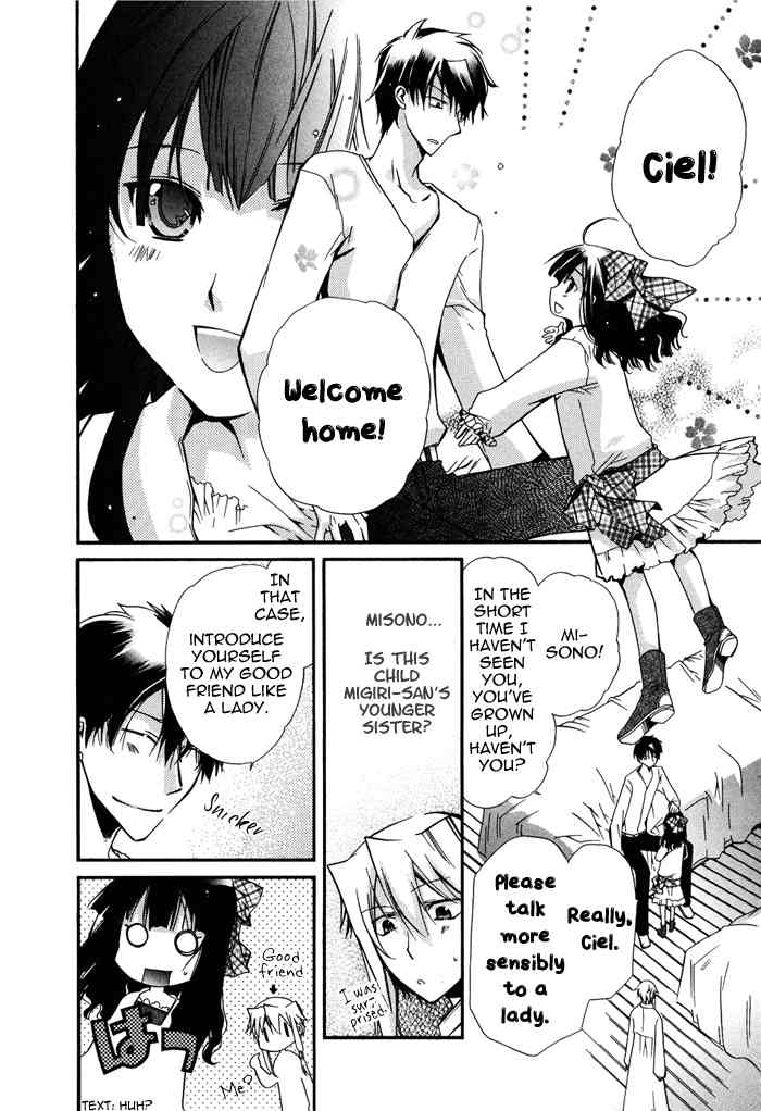 Shounen Hakaryuudo Chapter 13 page 7 - Chapter 13