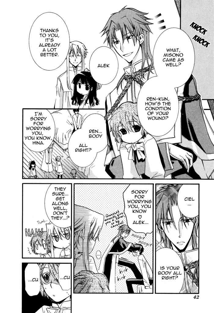 Shounen Hakaryuudo Chapter 13 page 9 - Chapter 13