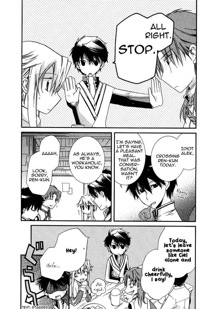 Shounen Hakaryuudo Chapter 14 page 10 - Chapter 14
