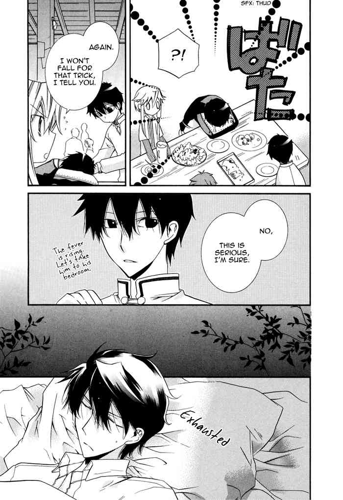 Shounen Hakaryuudo Chapter 14 page 11 - Chapter 14