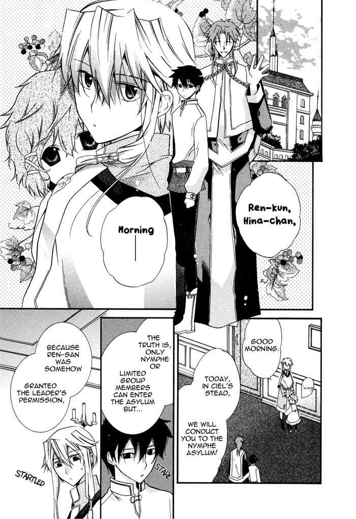 Shounen Hakaryuudo Chapter 14 page 15 - Chapter 14