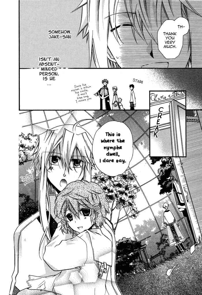 Shounen Hakaryuudo Chapter 14 page 16 - Chapter 14