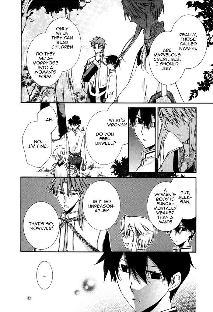 Shounen Hakaryuudo Chapter 14 page 22 - Chapter 14
