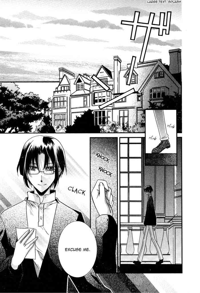 Shounen Hakaryuudo Chapter 14 page 25 - Chapter 14