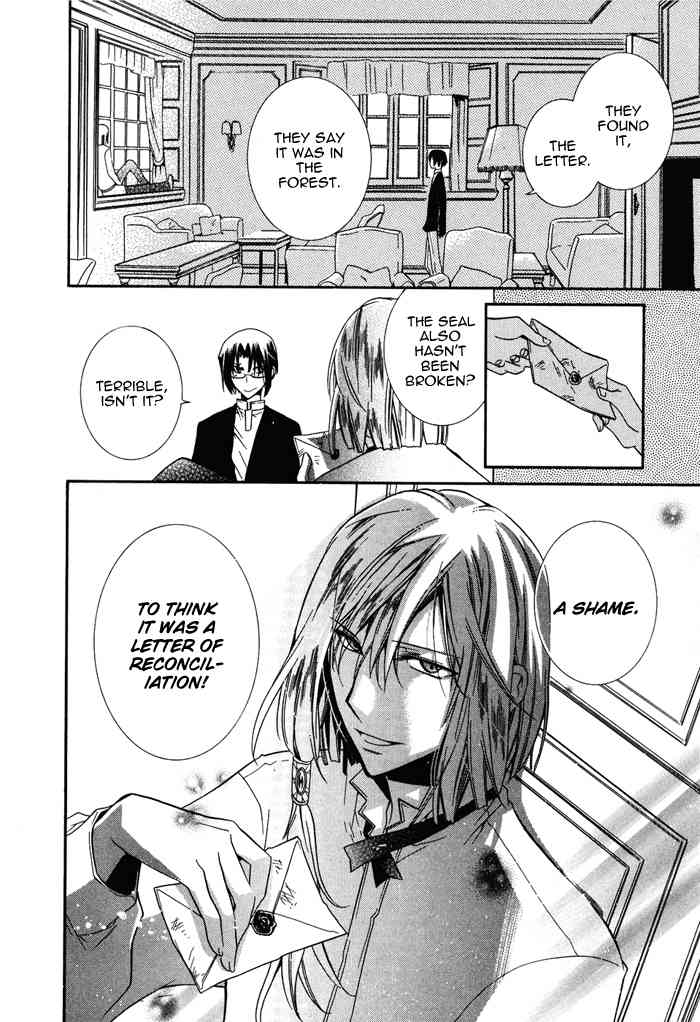 Shounen Hakaryuudo Chapter 14 page 26 - Chapter 14