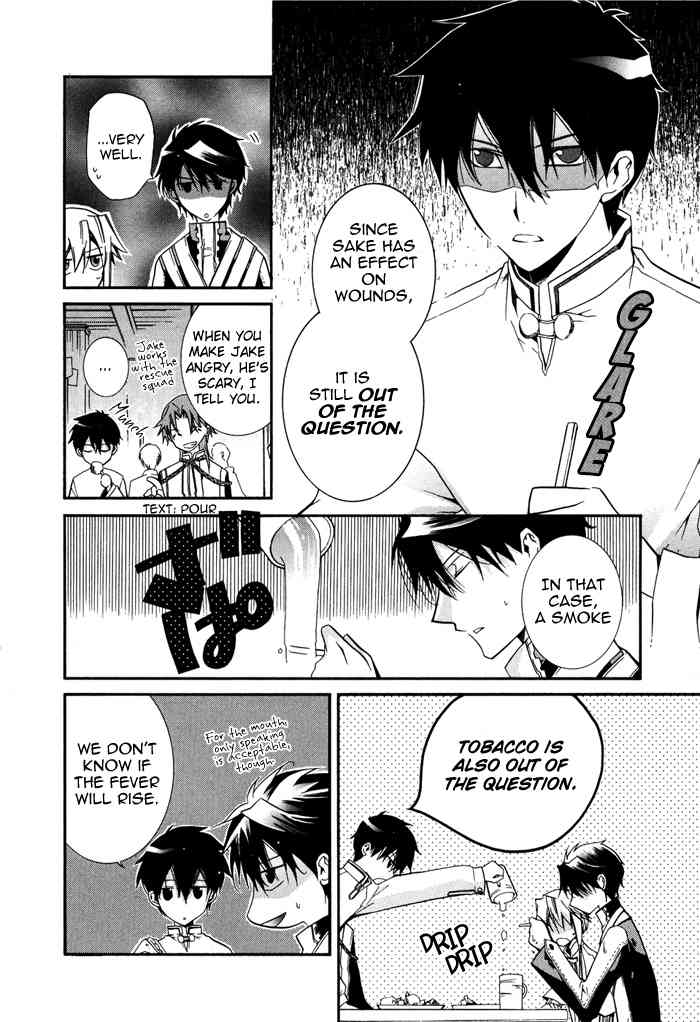 Shounen Hakaryuudo Chapter 14 page 6 - Chapter 14