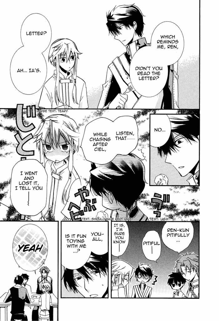 Shounen Hakaryuudo Chapter 14 page 7 - Chapter 14