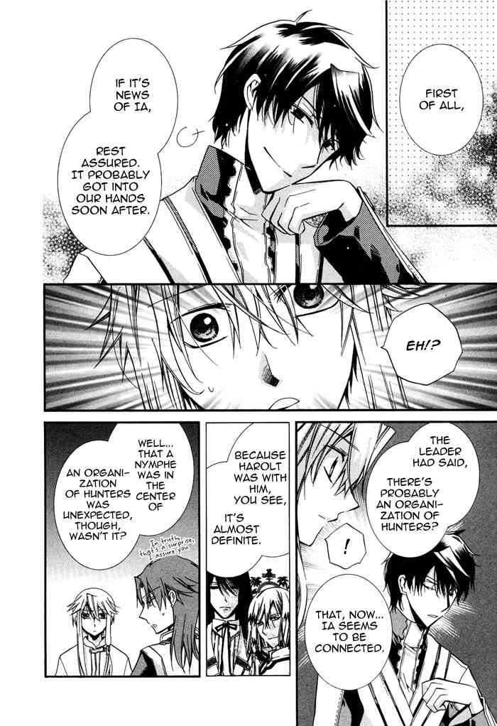 Shounen Hakaryuudo Chapter 14 page 8 - Chapter 14