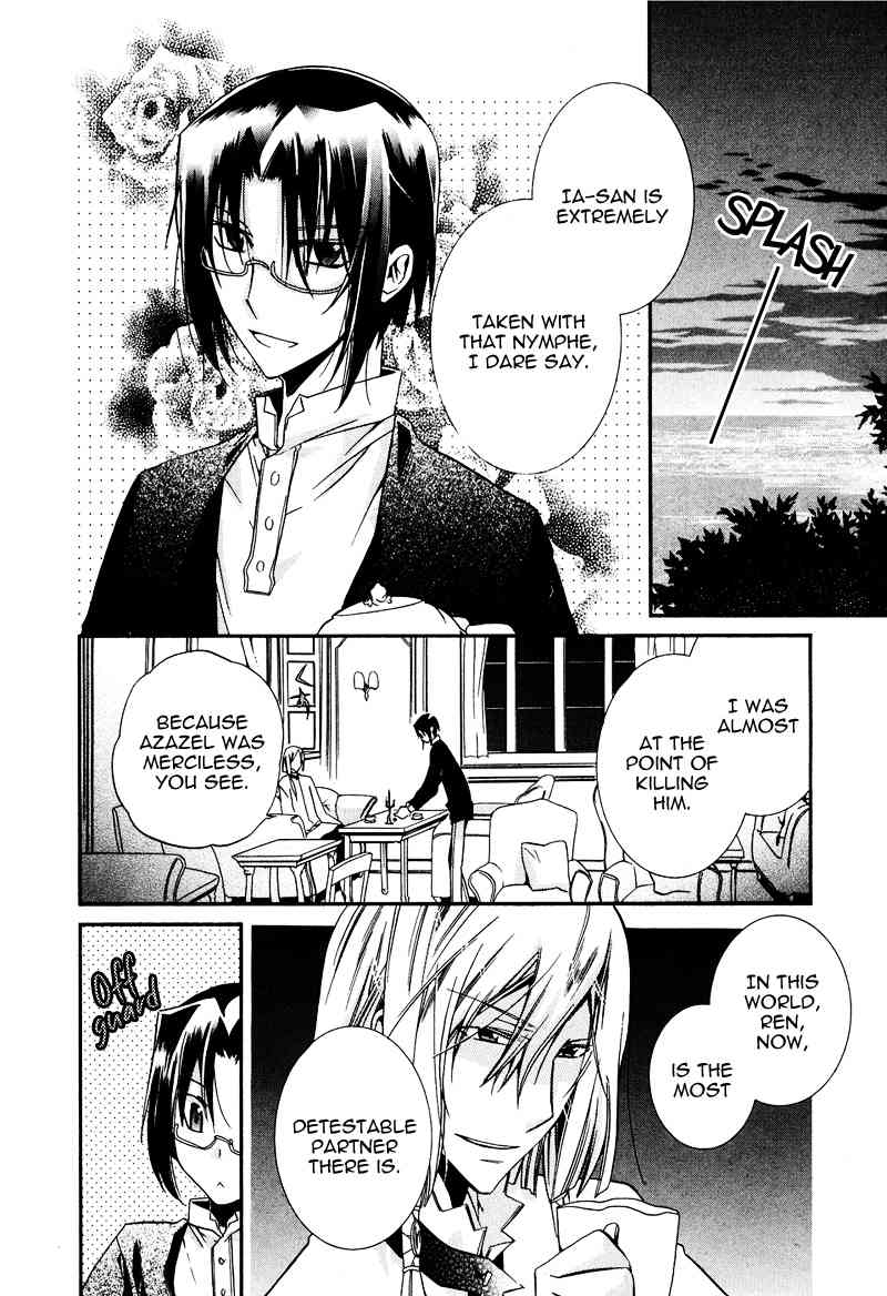 Shounen Hakaryuudo Chapter 15 page 11 - Chapter 15