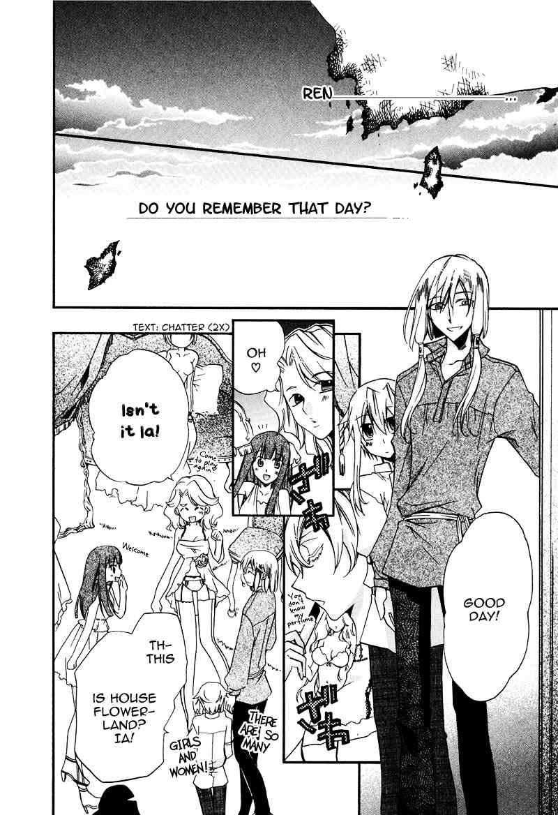 Shounen Hakaryuudo Chapter 15 page 13 - Chapter 15