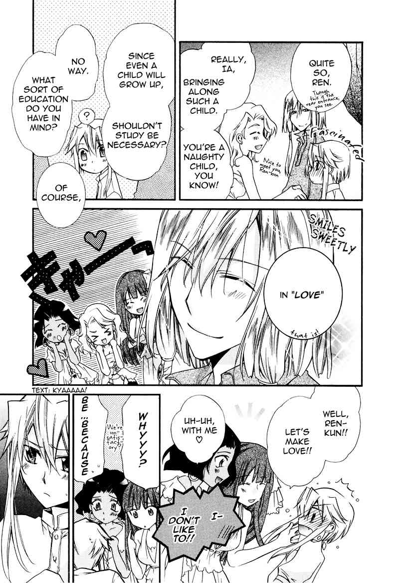 Shounen Hakaryuudo Chapter 15 page 14 - Chapter 15