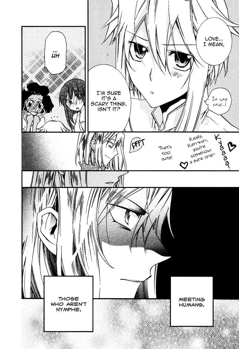 Shounen Hakaryuudo Chapter 15 page 15 - Chapter 15