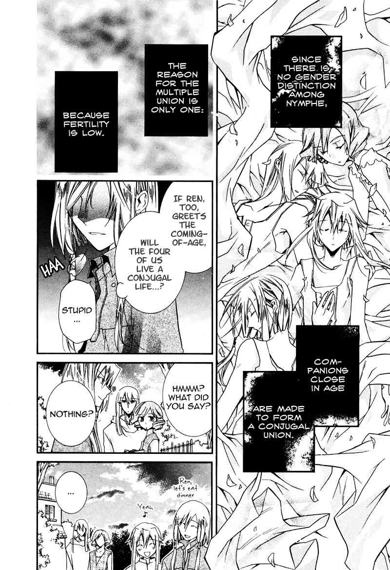 Shounen Hakaryuudo Chapter 15 page 17 - Chapter 15