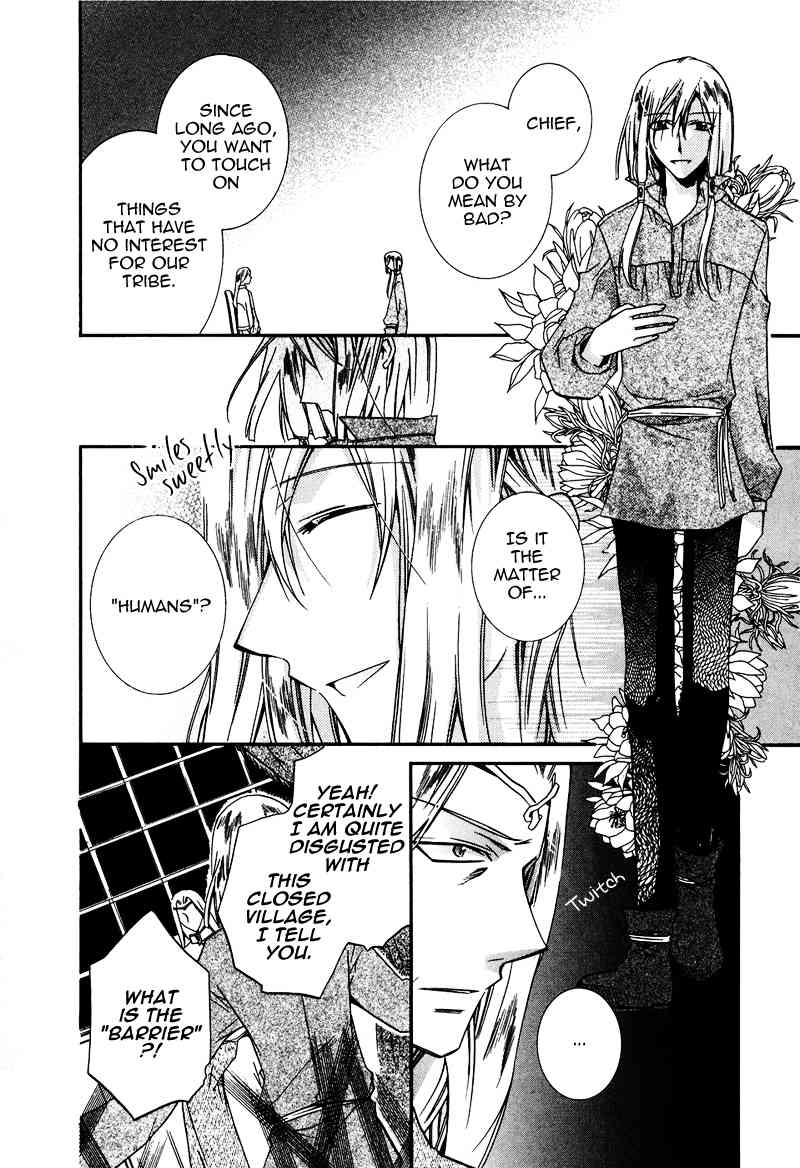 Shounen Hakaryuudo Chapter 15 page 19 - Chapter 15
