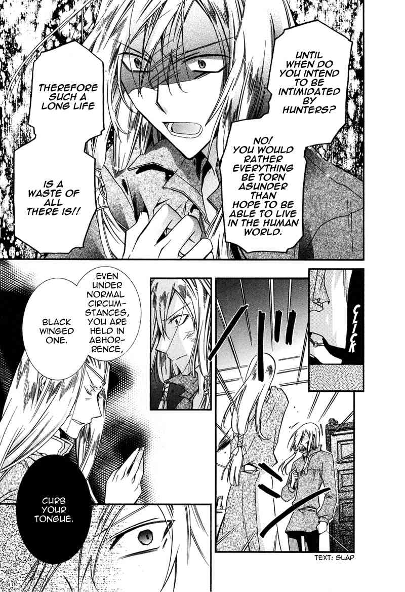 Shounen Hakaryuudo Chapter 15 page 20 - Chapter 15