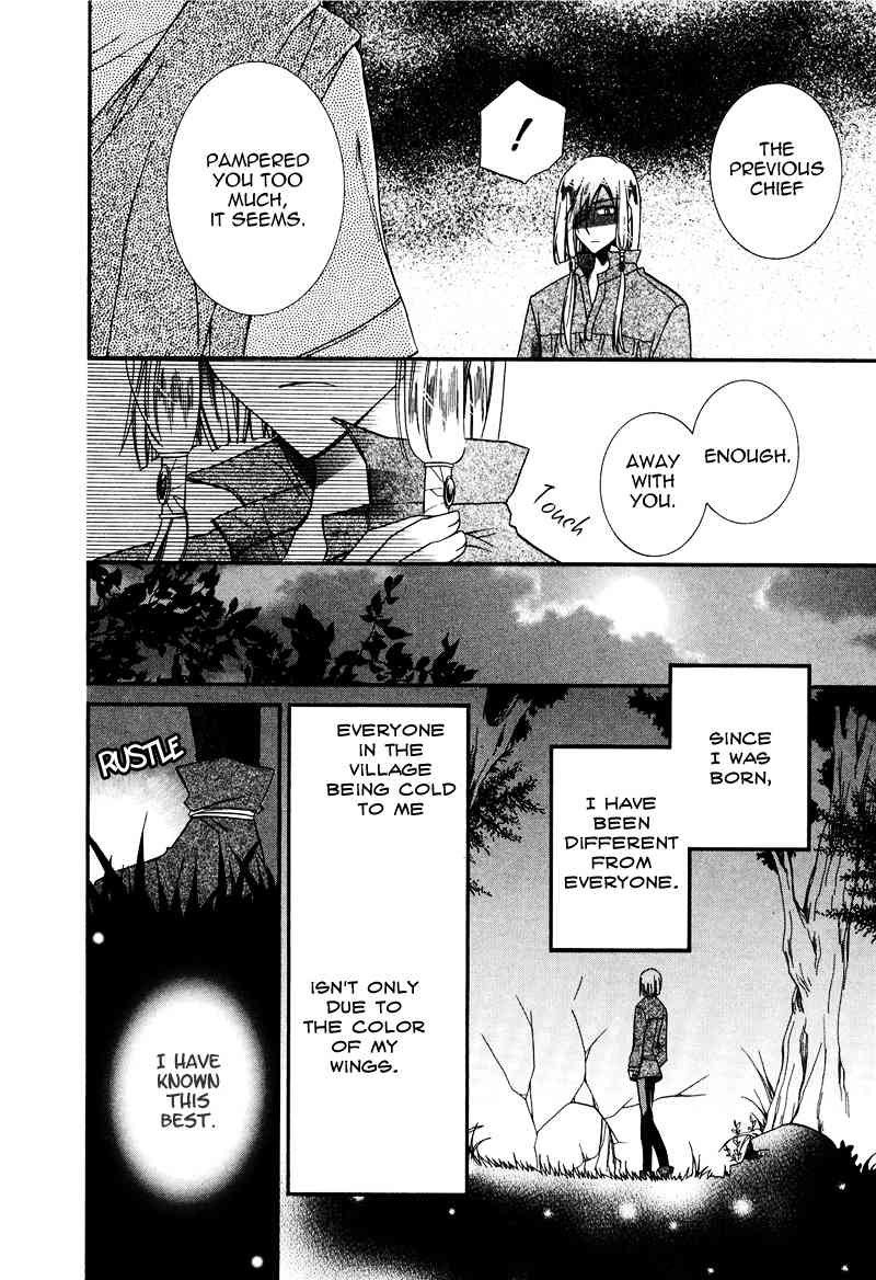 Shounen Hakaryuudo Chapter 15 page 21 - Chapter 15