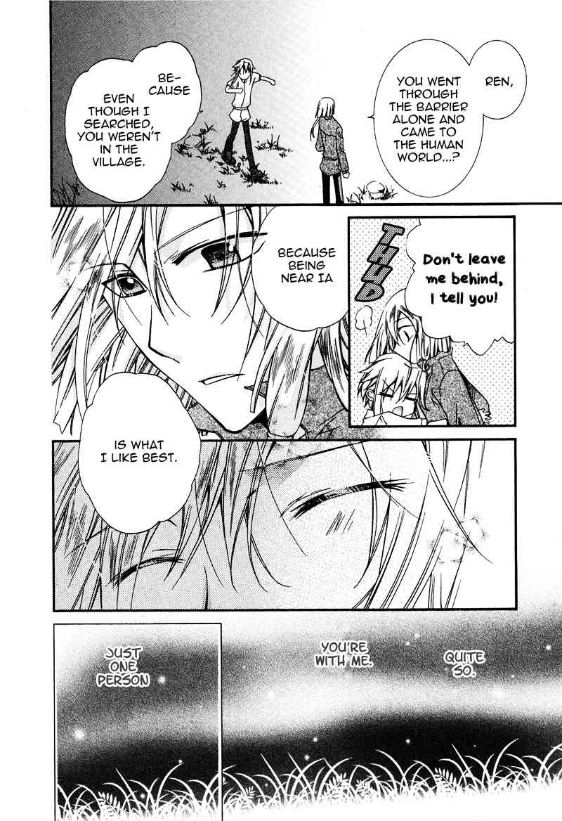 Shounen Hakaryuudo Chapter 15 page 24 - Chapter 15
