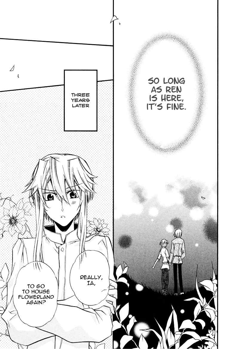 Shounen Hakaryuudo Chapter 15 page 25 - Chapter 15