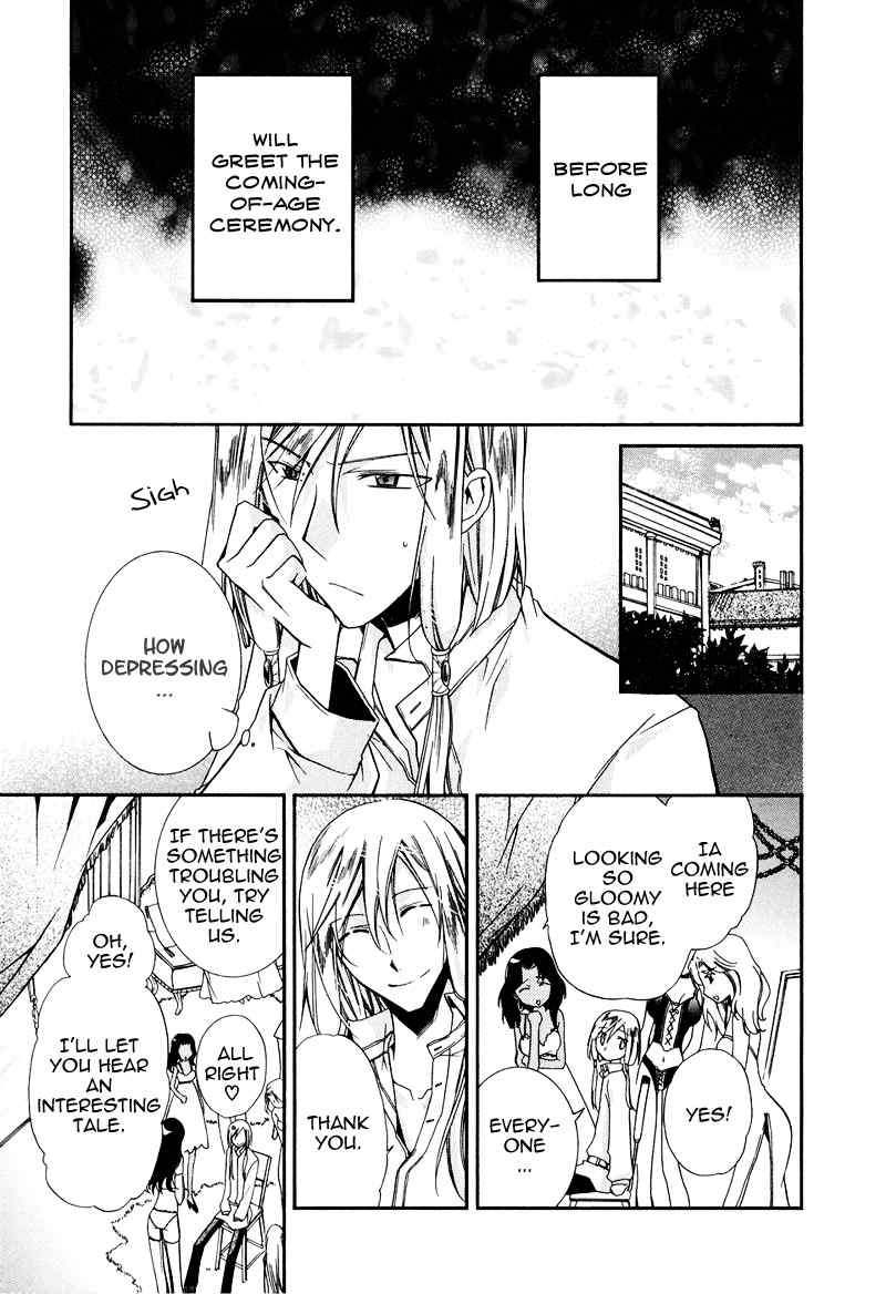 Shounen Hakaryuudo Chapter 15 page 27 - Chapter 15