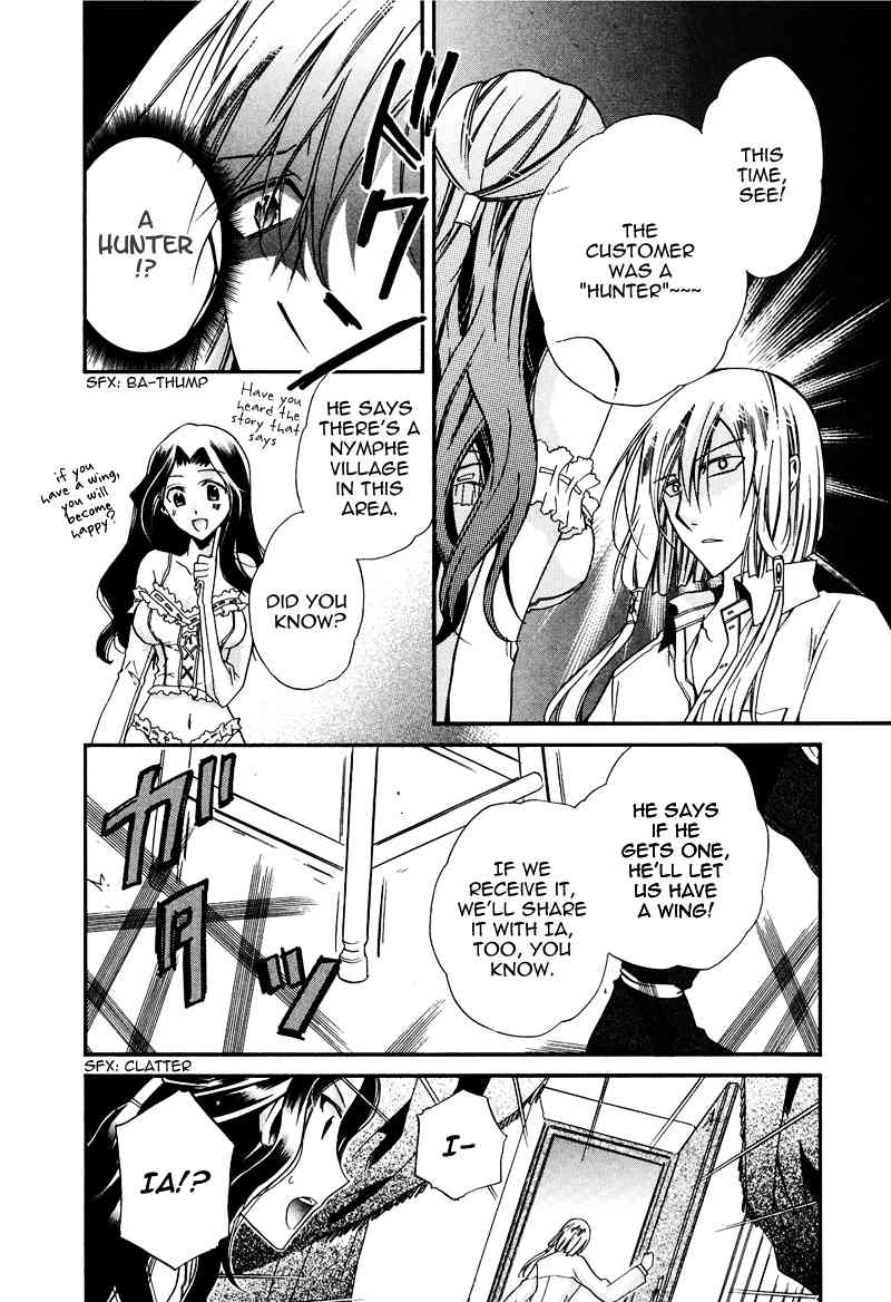 Shounen Hakaryuudo Chapter 15 page 28 - Chapter 15