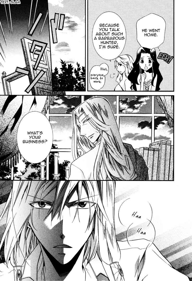 Shounen Hakaryuudo Chapter 15 page 29 - Chapter 15