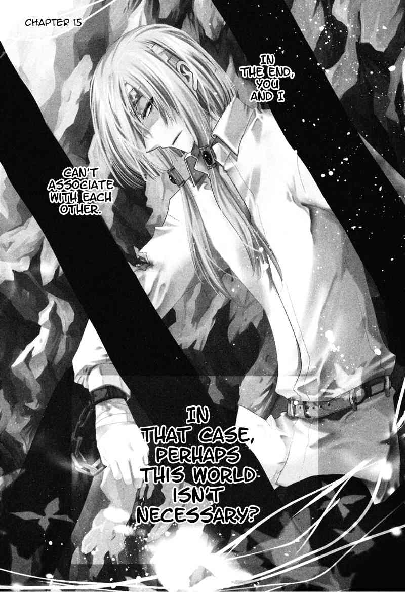 Shounen Hakaryuudo Chapter 15 page 3 - Chapter 15