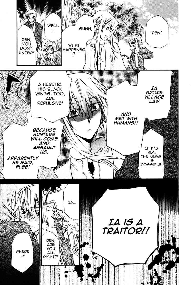 Shounen Hakaryuudo Chapter 15 page 31 - Chapter 15
