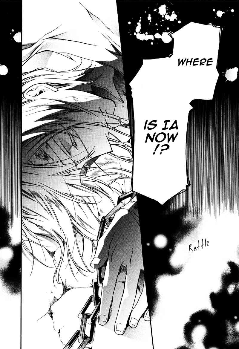 Shounen Hakaryuudo Chapter 15 page 32 - Chapter 15