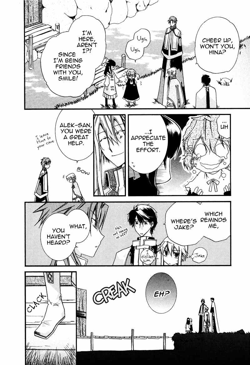 Shounen Hakaryuudo Chapter 15 page 9 - Chapter 15