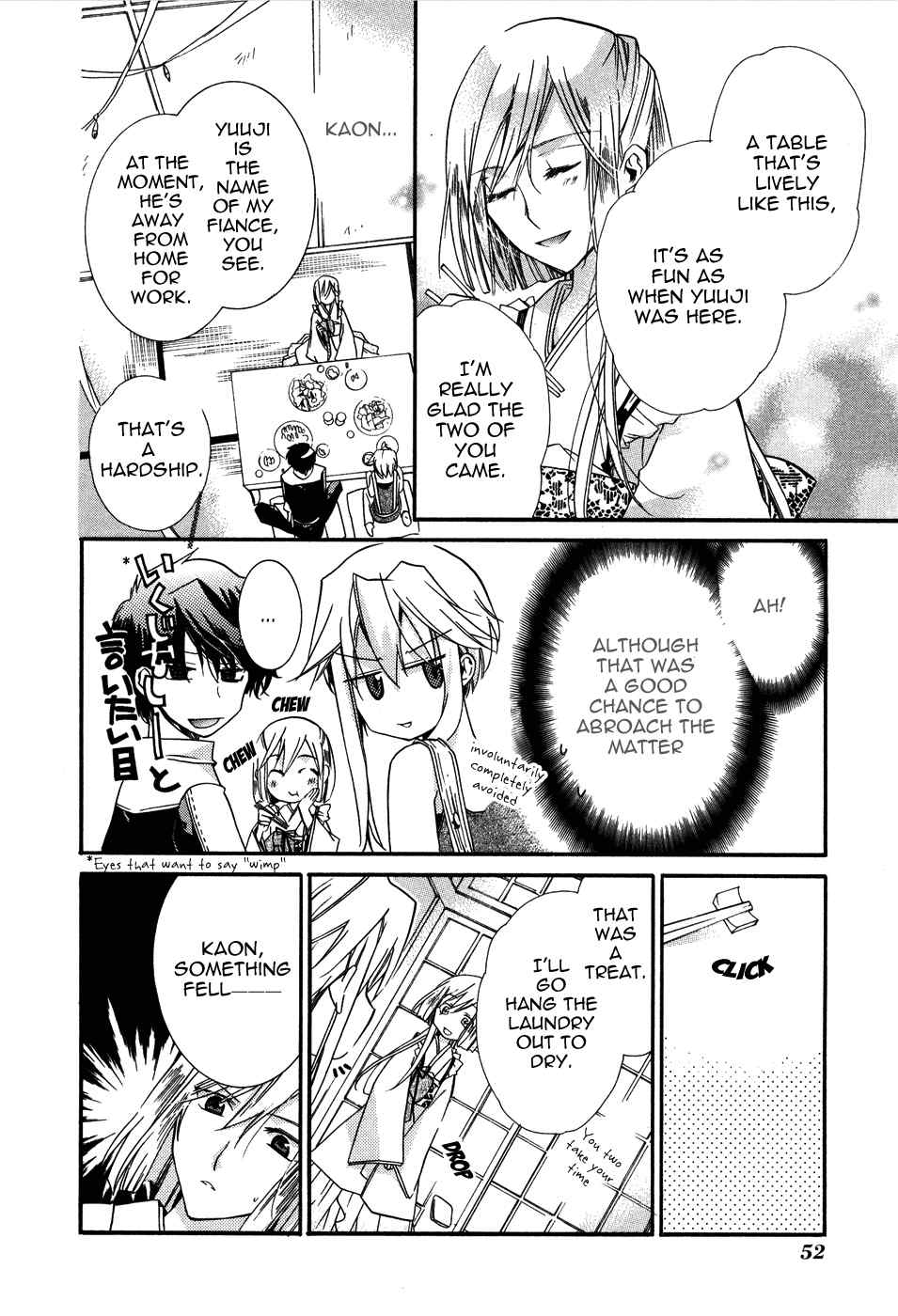 Shounen Hakaryuudo Chapter 2 page 12 - Chapter 2
