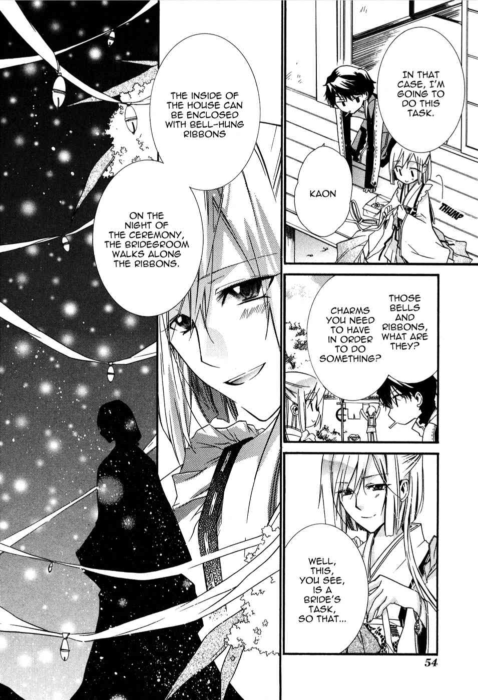 Shounen Hakaryuudo Chapter 2 page 14 - Chapter 2