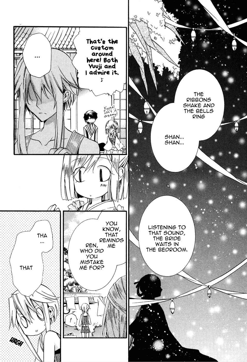 Shounen Hakaryuudo Chapter 2 page 15 - Chapter 2