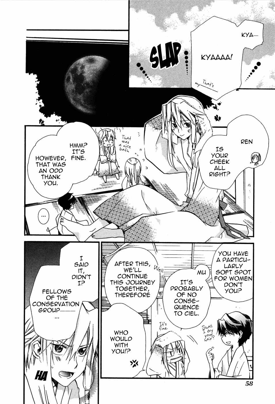 Shounen Hakaryuudo Chapter 2 page 18 - Chapter 2