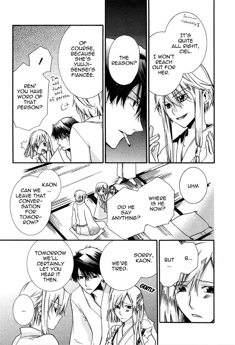 Shounen Hakaryuudo Chapter 2 page 21 - Chapter 2