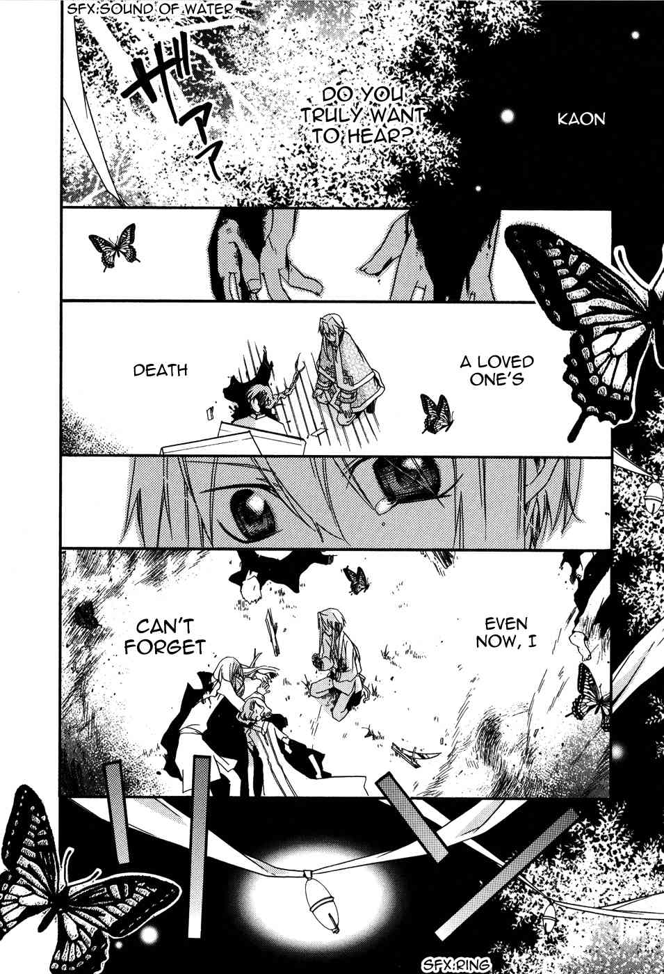Shounen Hakaryuudo Chapter 2 page 22 - Chapter 2