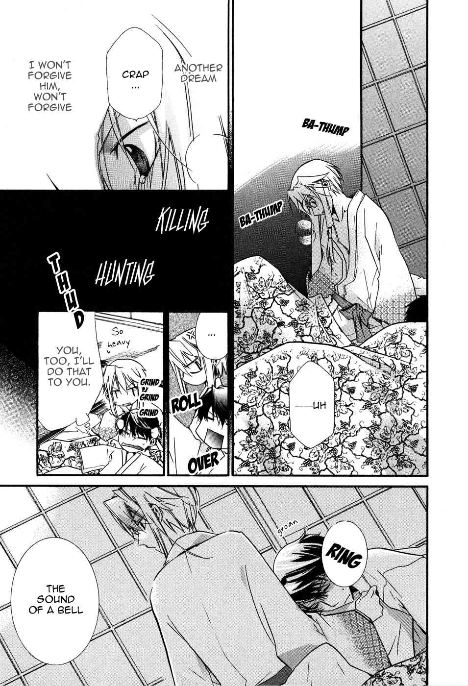 Shounen Hakaryuudo Chapter 2 page 23 - Chapter 2