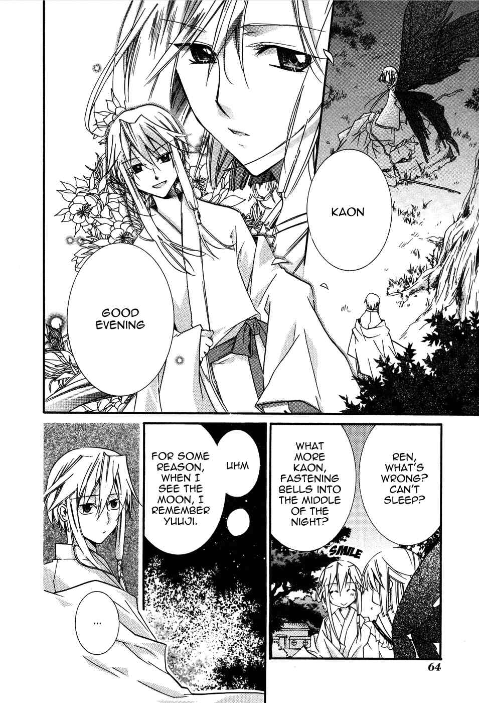 Shounen Hakaryuudo Chapter 2 page 24 - Chapter 2