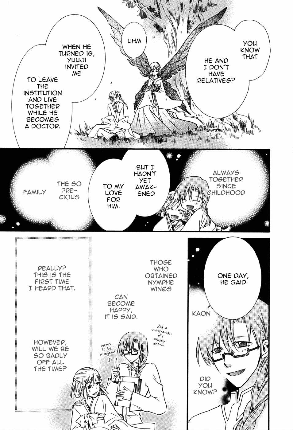 Shounen Hakaryuudo Chapter 2 page 25 - Chapter 2