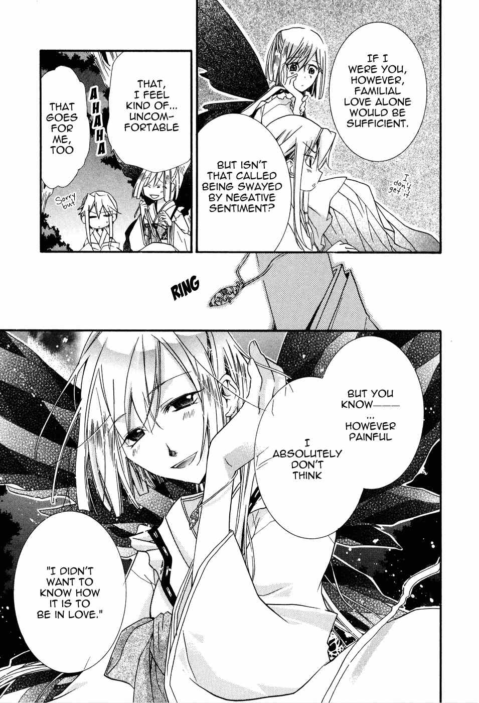 Shounen Hakaryuudo Chapter 2 page 27 - Chapter 2