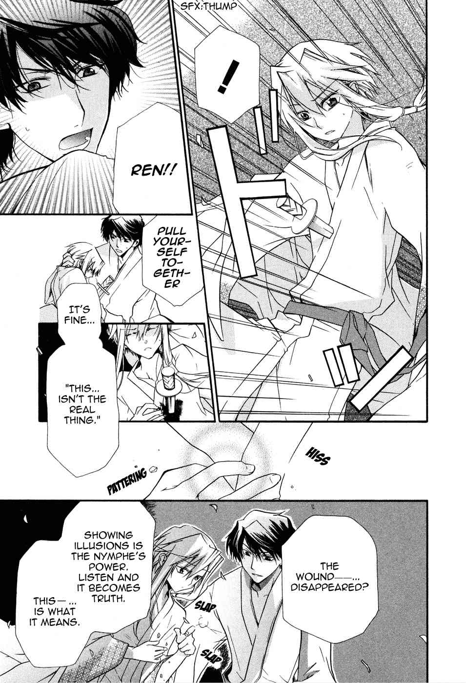 Shounen Hakaryuudo Chapter 2 page 33 - Chapter 2
