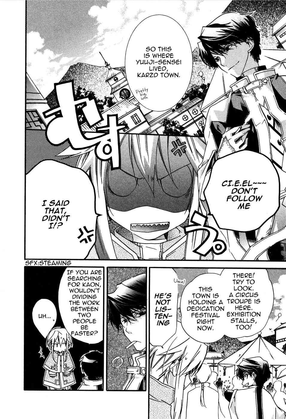 Shounen Hakaryuudo Chapter 2 page 4 - Chapter 2