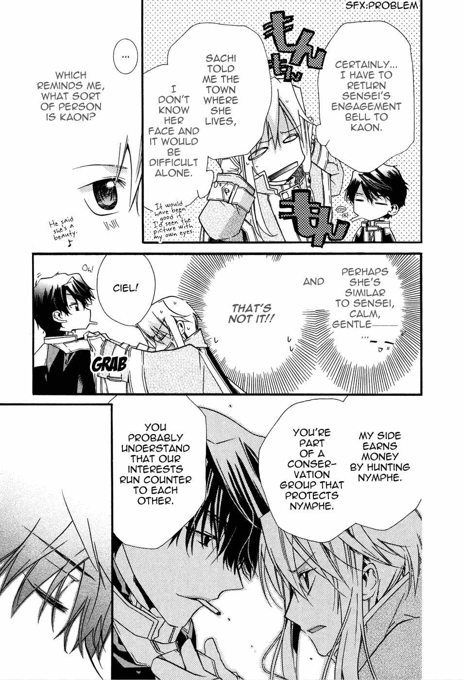 Shounen Hakaryuudo Chapter 2 page 5 - Chapter 2