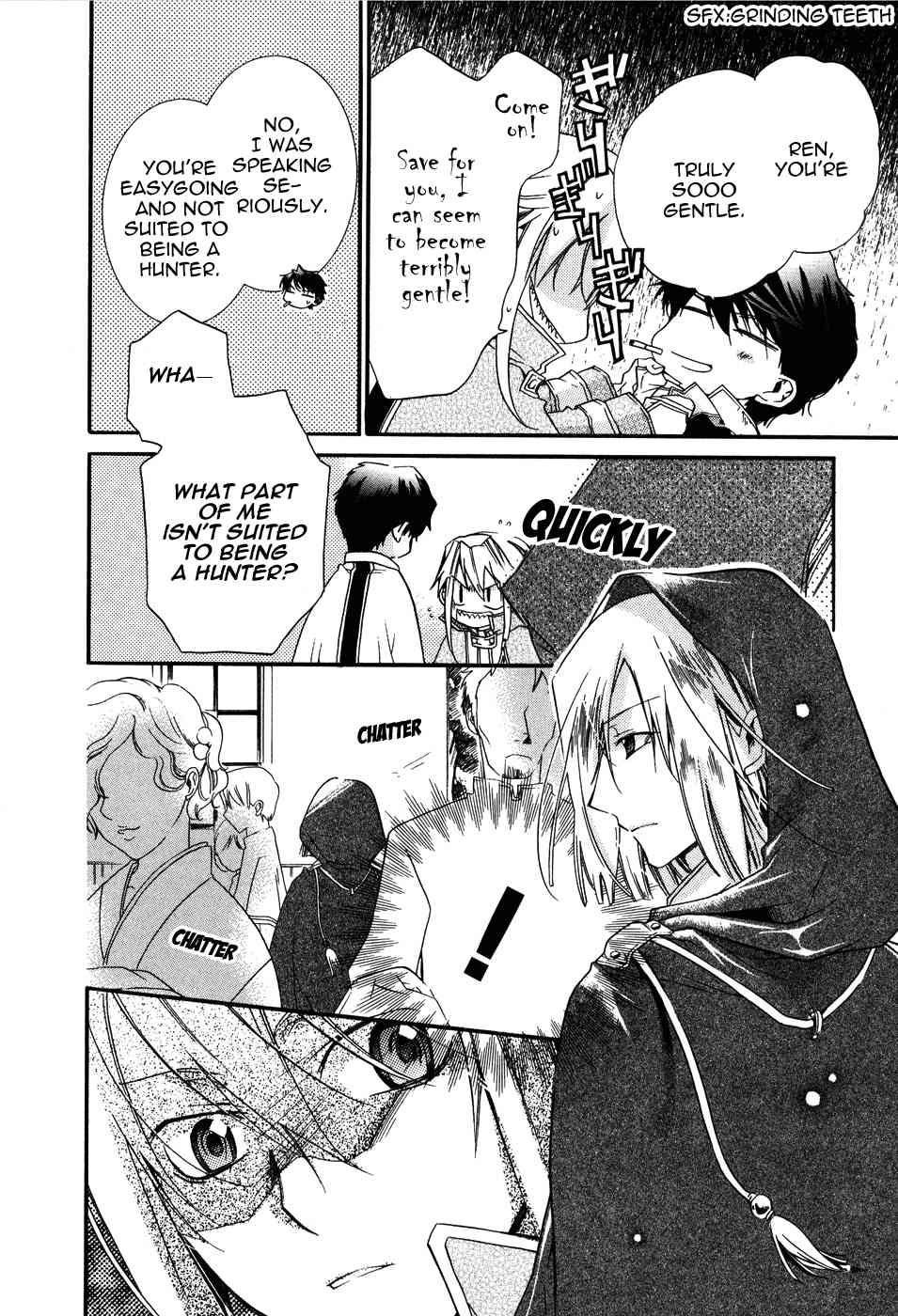 Shounen Hakaryuudo Chapter 2 page 6 - Chapter 2